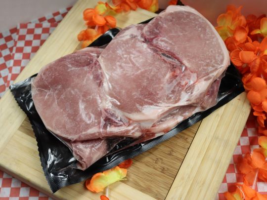 Pork Chop Restaurant Pack